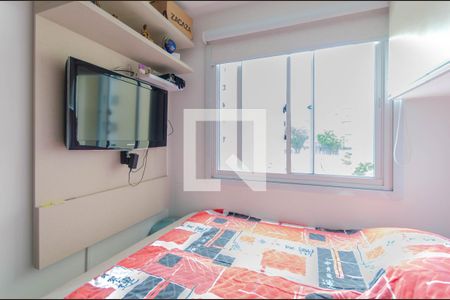 Apartamento à venda com 40m², 2 quartos e sem vaga Apartamento à venda com 40m², 2 quartos e sem vagaQuarto 1