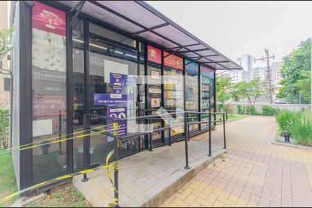 Apartamento à venda com 40m², 2 quartos e sem vaga Apartamento à venda com 40m², 2 quartos e sem vagaÁrea comum