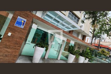 Apartamento para alugar com 190m², 4 quartos e 1 vaga Apartamento para alugar com 190m², 4 quartos e 1 vagaFachada do bloco