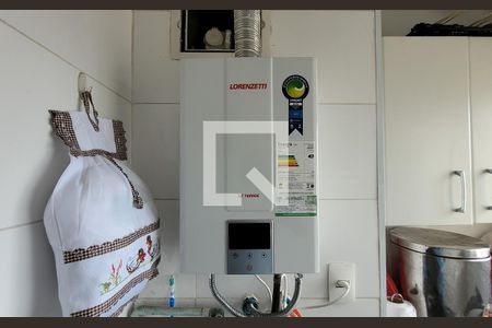 Apartamento à venda com 70m², 3 quartos e 2 vagas Apartamento à venda com 70m², 3 quartos e 2 vagasLavanderia