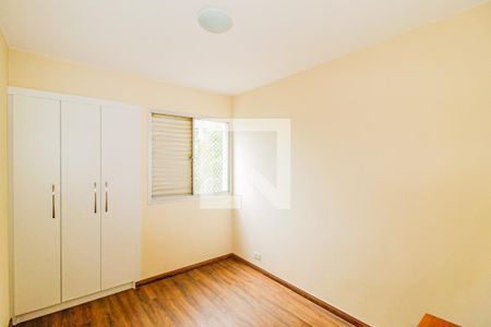 Quarto 1 de apartamento para alugar com 2 quartos, 70m² em Chácara Santo Antônio (zona Sul), São Paulo