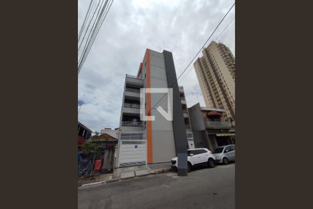 Apartamento à venda com 56m², 2 quartos e sem vagaFachada
