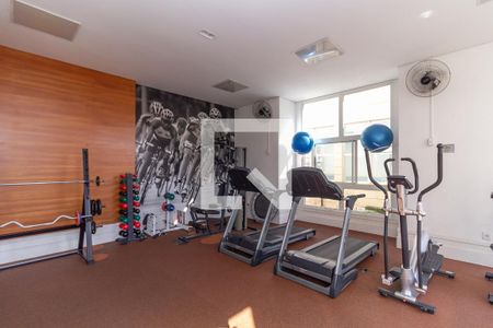 Apartamento à venda com 120m², 2 quartos e 2 vagas Apartamento à venda com 120m², 2 quartos e 2 vagasÁrea comum - Academia