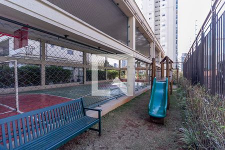 Apartamento à venda com 120m², 2 quartos e 2 vagas Apartamento à venda com 120m², 2 quartos e 2 vagasQuadra