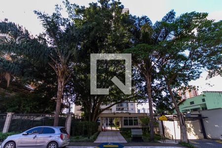 Apartamento à venda com 120m², 2 quartos e 2 vagas Apartamento à venda com 120m², 2 quartos e 2 vagasFachada