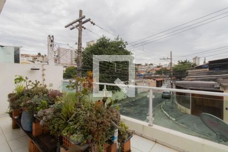Casa à venda com 290m², 4 quartos e 2 vagas Casa à venda com 290m², 4 quartos e 2 vagasVaranda da Suíte 1