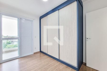 Apartamento para alugar com 83m², 2 quartos e 1 vagaQuarto