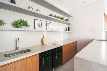 Apartamento para alugar com 52m², 2 quartos e 1 vagaEspaço Gourmet