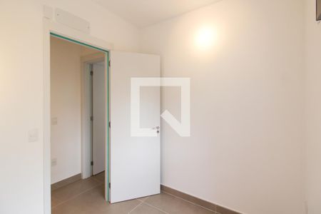 Apartamento para alugar com 52m², 2 quartos e 1 vagaQuarto 