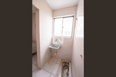 Apartamento para alugar com 60m², 1 quarto e sem vaga Apartamento para alugar com 60m², 1 quarto e sem vagaÁrea de Serviço