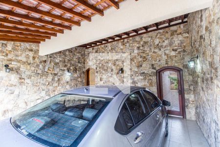 Casa para alugar com 350m², 5 quartos e 2 vagas Casa para alugar com 350m², 5 quartos e 2 vagasGaragem