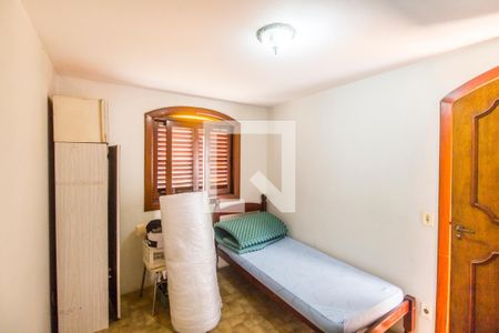 Casa para alugar com 350m², 5 quartos e 2 vagas Casa para alugar com 350m², 5 quartos e 2 vagasQuarto de Serviço