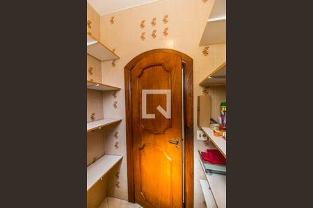 Casa para alugar com 350m², 5 quartos e 2 vagas Casa para alugar com 350m², 5 quartos e 2 vagasDespensa