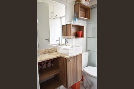 Apartamento para alugar com 43m², 2 quartos e 1 vagaBanheiro