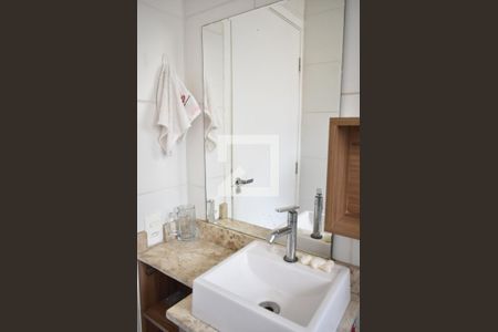 Apartamento para alugar com 43m², 2 quartos e 1 vagaBanheiro - Espelho