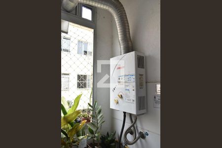 Apartamento para alugar com 43m², 2 quartos e 1 vagaAquecedor