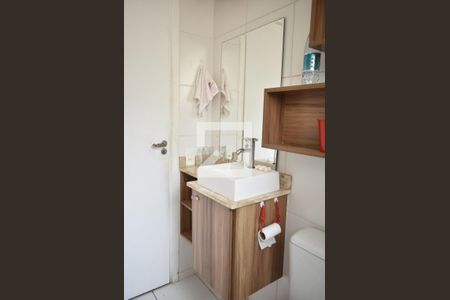 Apartamento para alugar com 43m², 2 quartos e 1 vagaBanheiro