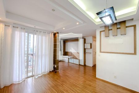 Apartamento à venda com 56m², 2 quartos e 1 vagaSala