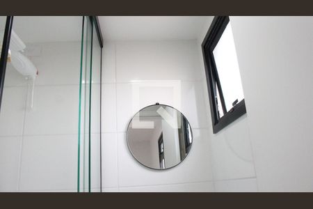 Studio para alugar com 28m², 1 quarto e sem vagaBanheiro
