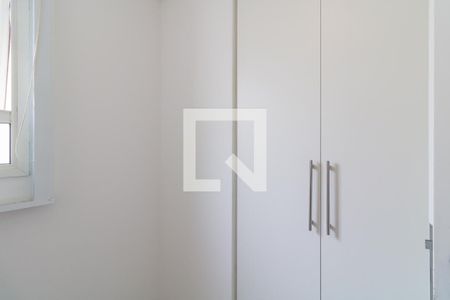 Apartamento à venda com 299m², 4 quartos e 5 vagasQuarto de Serviço