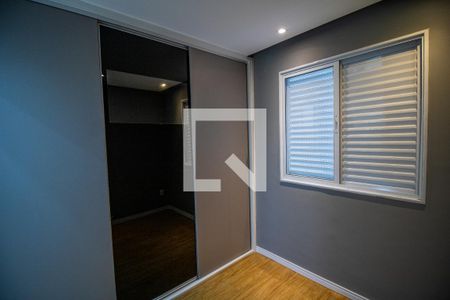 Apartamento para alugar com 59m², 3 quartos e 1 vaga Apartamento para alugar com 59m², 3 quartos e 1 vagaSuite