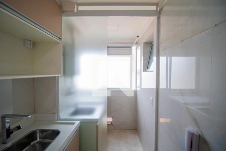 Apartamento para alugar com 59m², 3 quartos e 1 vaga Apartamento para alugar com 59m², 3 quartos e 1 vagaÁrea de Serviço
