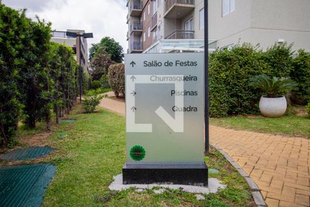 Apartamento para alugar com 59m², 3 quartos e 1 vaga Apartamento para alugar com 59m², 3 quartos e 1 vagaÁrea comum