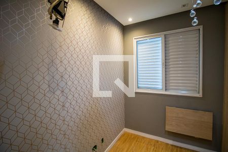 Apartamento para alugar com 59m², 3 quartos e 1 vaga Apartamento para alugar com 59m², 3 quartos e 1 vagaQuarto 3