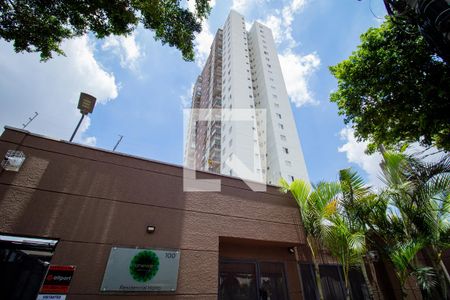 Apartamento para alugar com 59m², 3 quartos e 1 vaga Apartamento para alugar com 59m², 3 quartos e 1 vagaFachada do Prédio