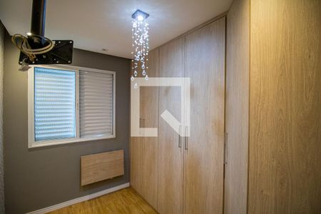 Apartamento para alugar com 59m², 3 quartos e 1 vaga Apartamento para alugar com 59m², 3 quartos e 1 vagaQuarto 3