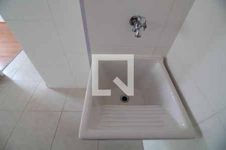 Apartamento para alugar com 32m², 2 quartos e sem vaga Apartamento para alugar com 32m², 2 quartos e sem vagaÁrea de Serviço