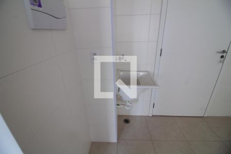 Apartamento para alugar com 32m², 2 quartos e sem vaga Apartamento para alugar com 32m², 2 quartos e sem vagaÁrea de Serviço