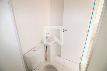 Apartamento para alugar com 32m², 2 quartos e sem vaga Apartamento para alugar com 32m², 2 quartos e sem vagaBanheiro