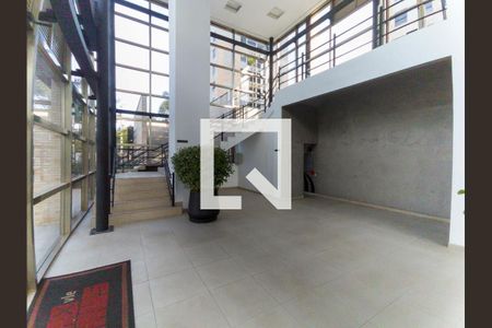 Apartamento para alugar com 70m², 2 quartos e 1 vaga Apartamento para alugar com 70m², 2 quartos e 1 vagaHall