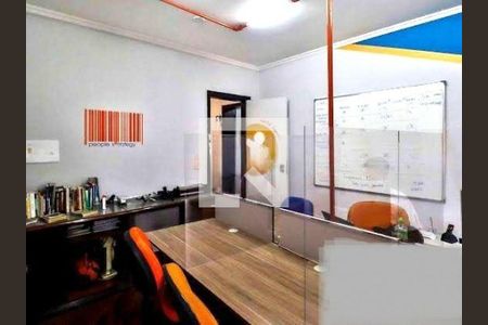 Casa à venda com 4 quartos, 570m² em Vila Inah, São Paulo
