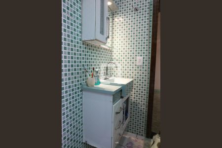 Apartamento à venda com 110m², 3 quartos e 1 vagaLavabo