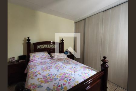 Apartamento à venda com 110m², 3 quartos e 1 vagaQuarto da Cobertura