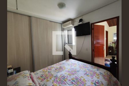 Apartamento à venda com 110m², 3 quartos e 1 vagaQuarto da Cobertura