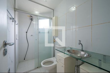 Apartamento para alugar com 50m², 1 quarto e 1 vagaBanheiro