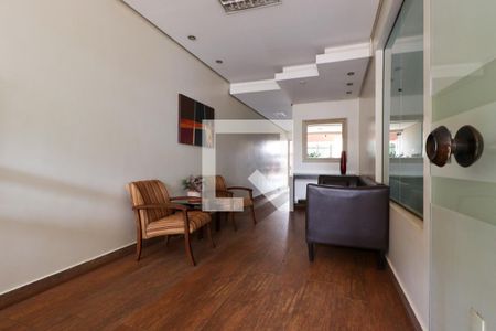 Apartamento para alugar com 98m², 4 quartos e 2 vagasHall de entrada 