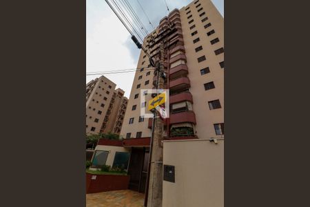 Apartamento para alugar com 98m², 4 quartos e 2 vagasFachada