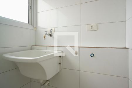 Apartamento para alugar com 48m², 2 quartos e 2 vagasÁrea de Serviço