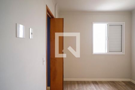 Apartamento para alugar com 48m², 2 quartos e 2 vagasSuíte