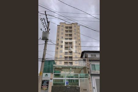 Apartamento para alugar com 48m², 2 quartos e 2 vagasFachada do Prédio