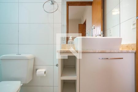 Apartamento para alugar com 48m², 2 quartos e 2 vagasBanheiro da Suíte