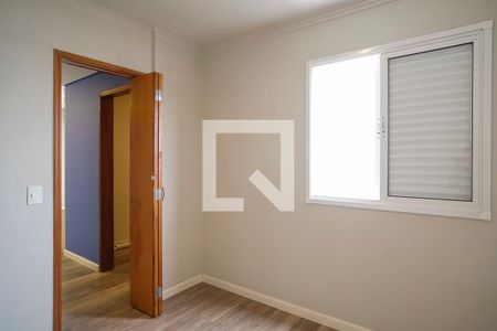 Apartamento para alugar com 48m², 2 quartos e 2 vagasSuíte