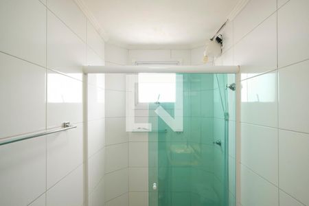 Apartamento para alugar com 48m², 2 quartos e 2 vagasBanheiro da Suíte
