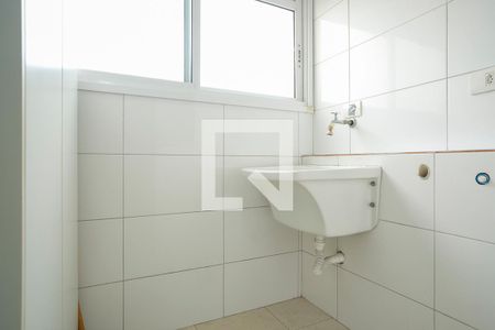 Apartamento para alugar com 48m², 2 quartos e 2 vagasÁrea de Serviço