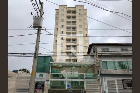 Apartamento para alugar com 48m², 2 quartos e 2 vagasFachada do Prédio