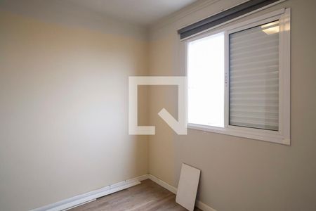 Apartamento para alugar com 48m², 2 quartos e 2 vagasQuarto